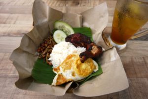 An Introduction to Malaysian Cuisine 