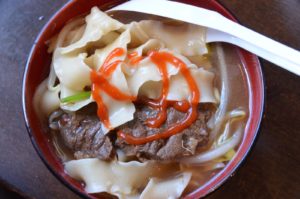 A Guide to Taiwanese Beef Noodle Soup 